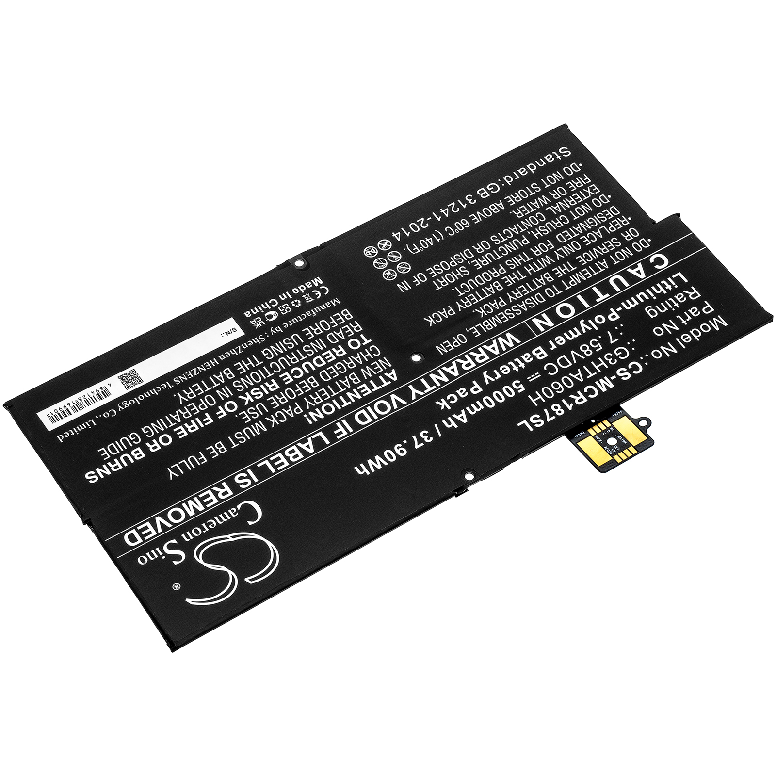 Battery for Microsoft Surface Pro X 1876 Keyboard Device Repair Guy