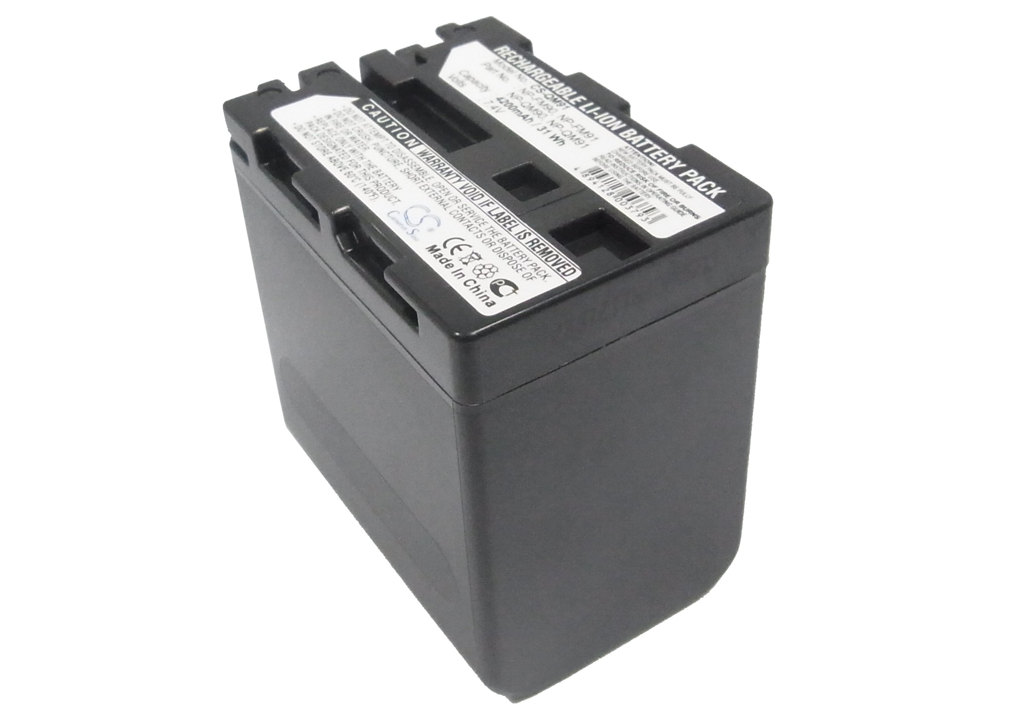 Batterie 3.7V 2880mAh Pour Sony NP-FS20, NP-FS21, NP-FS22 - Compatible DCR-PC2E, DCR-TRV1VE, Etc.
