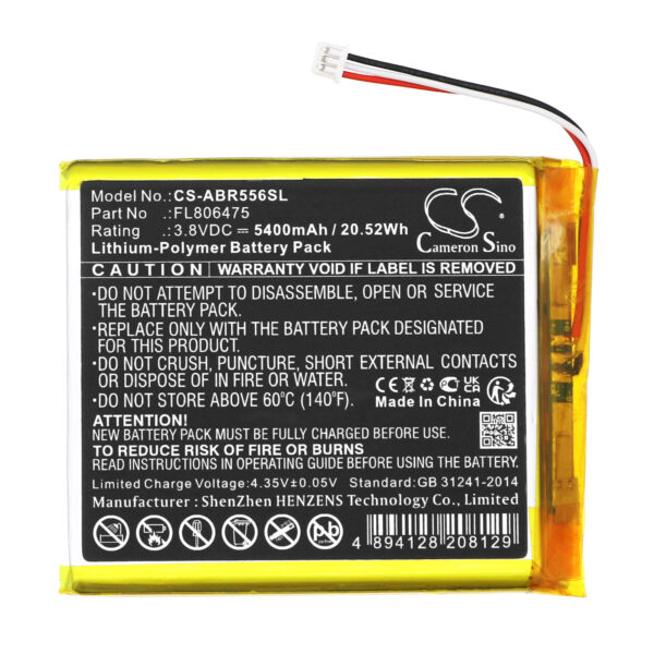 Battery for Anbernic RG556 - Image 2