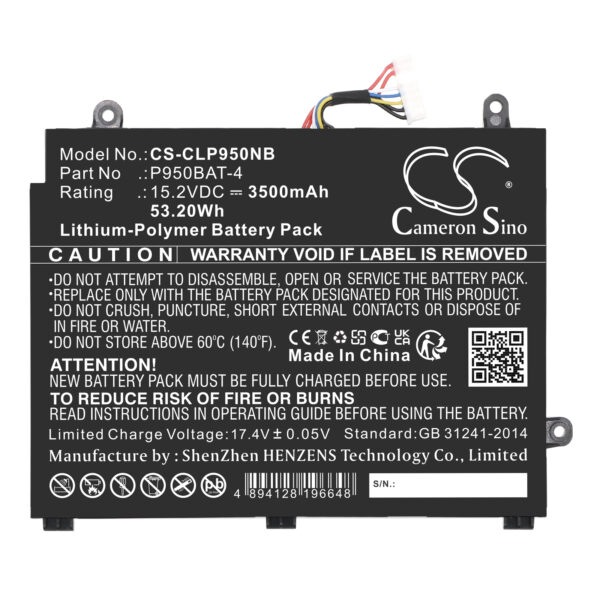 Battery for Schenker Technologies Key 15 - Image 2