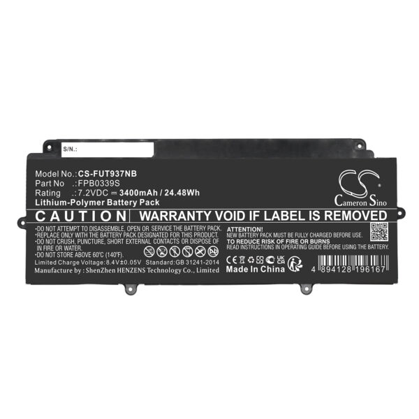 Battery for Fujitsu FUTRO MU937 - Image 2