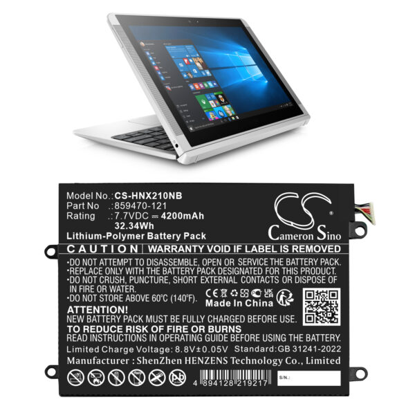 Battery for HP NNotebook X2 10-P043TU - Image 2