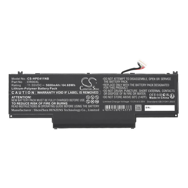 Battery for HP Elite x360 1040 G11 - Image 2