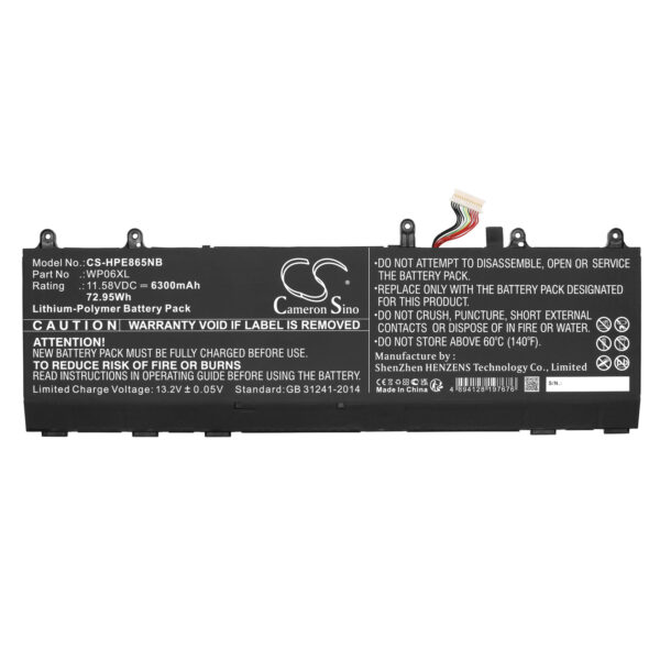 Battery for HP Elitebook 865 G9 6H724UT - Image 2