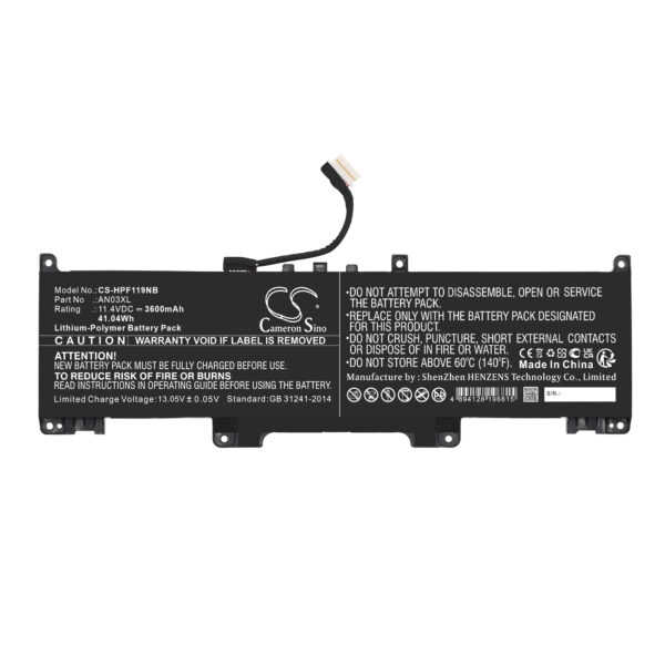 Battery for HP Pro x360 Fortis 11 G9 - Image 2