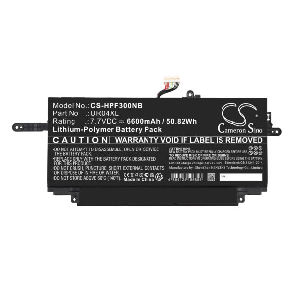 Battery for HP Elite Dragonfly Folio G3 - Image 2