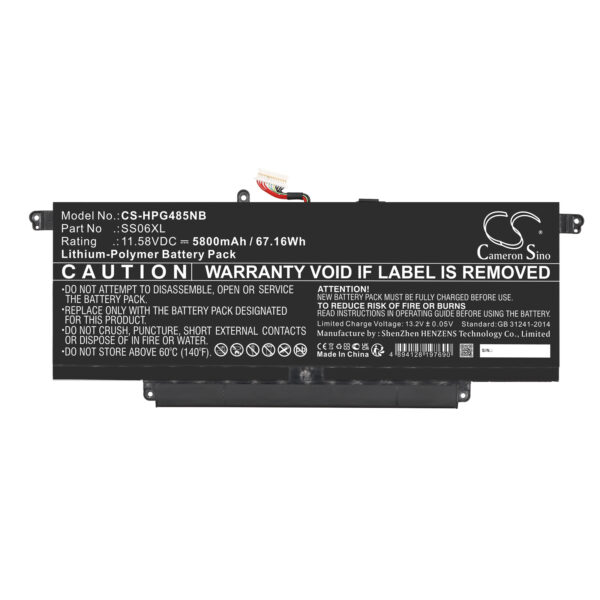 Battery for HP Dragonfly G4 85H83PA - Image 2