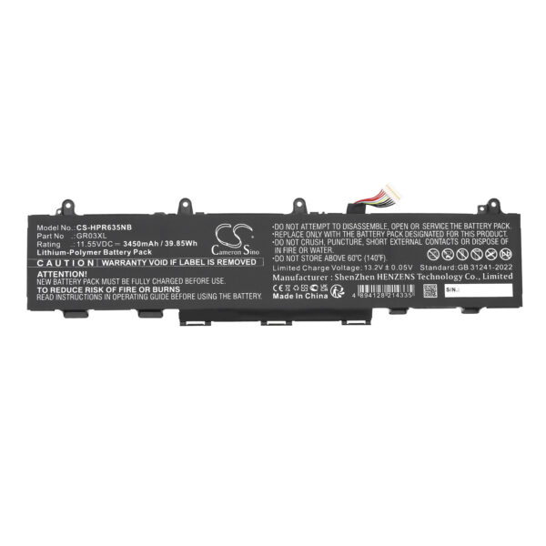 Battery for HP ProBook 635 AERO G7 - Image 2
