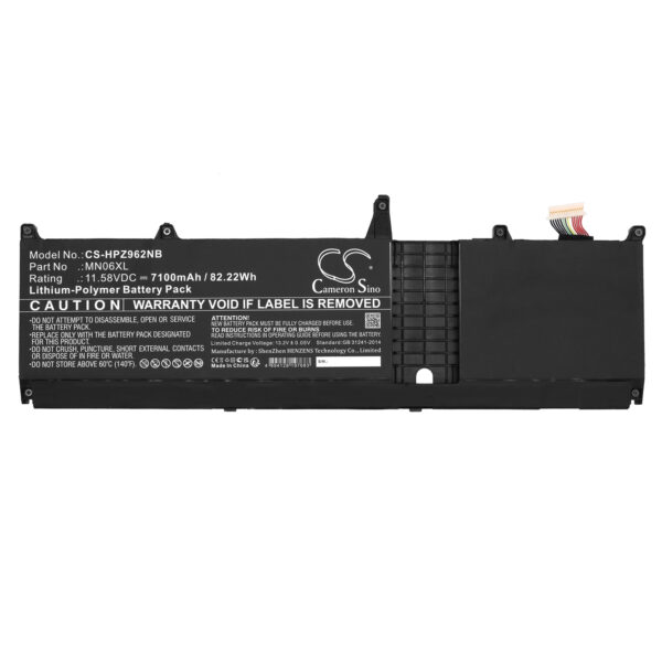 Battery for HP ZBook Studio G9 - Image 2