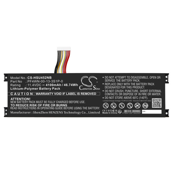 Battery for Motile M142 - Image 2
