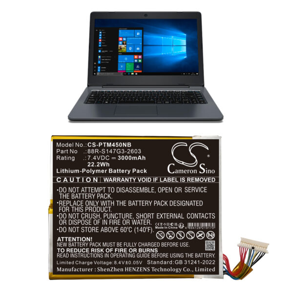 Battery for Positivo Master N40i - Image 2