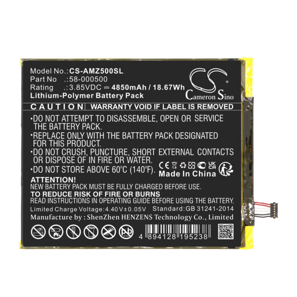 Battery for Amazon AMZTDC5 - Image 2