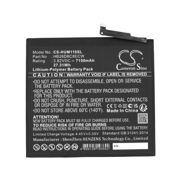Battery for Huawei MatePad 11 - Image 2