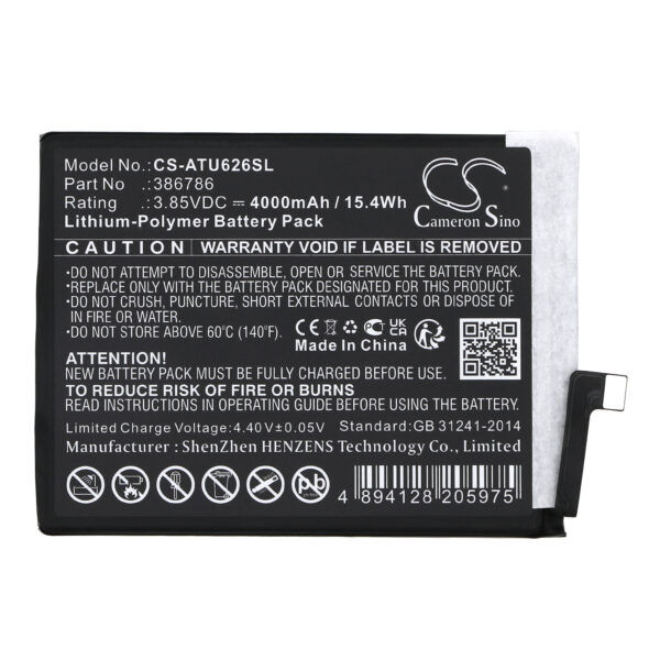 Battery for AT&T U668AA - Image 2