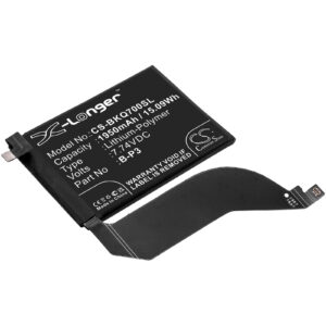 Battery for VIVO IQOO 7