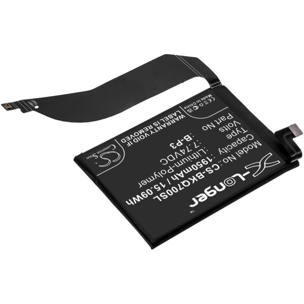 Battery for VIVO IQOO 7 - Image 2