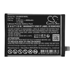 Battery for VIVO S16