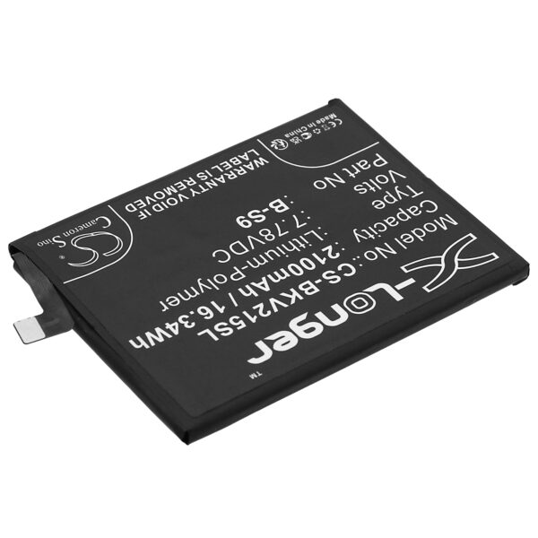 Battery for VIVO IQOO Neo 5s