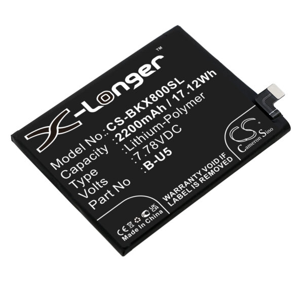 Battery for VIVO X80