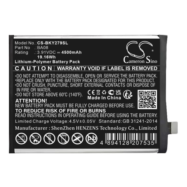 Battery for VIVO Y100i 5G 2023 Standard Edition - Image 2