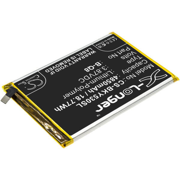 Battery for VIVO Y53s - Image 2