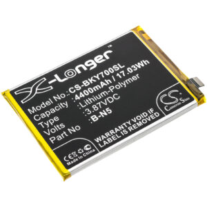 Battery for VIVO Y51S