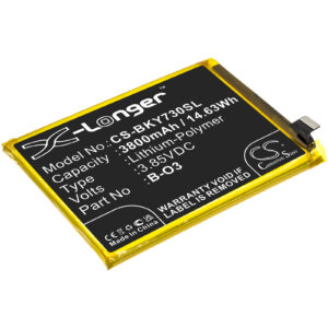 Battery for VIVO Y73s 5G 2020