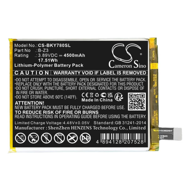Battery for VIVO Y78+ - Image 2