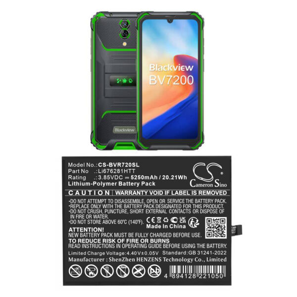 BVR720SL BV7200 - Image 2