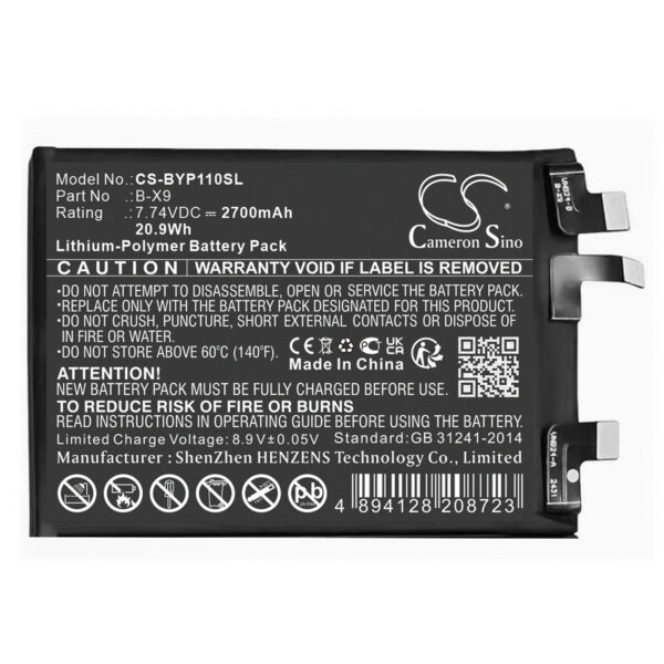 Battery for VIVO IQOO 11 Pro