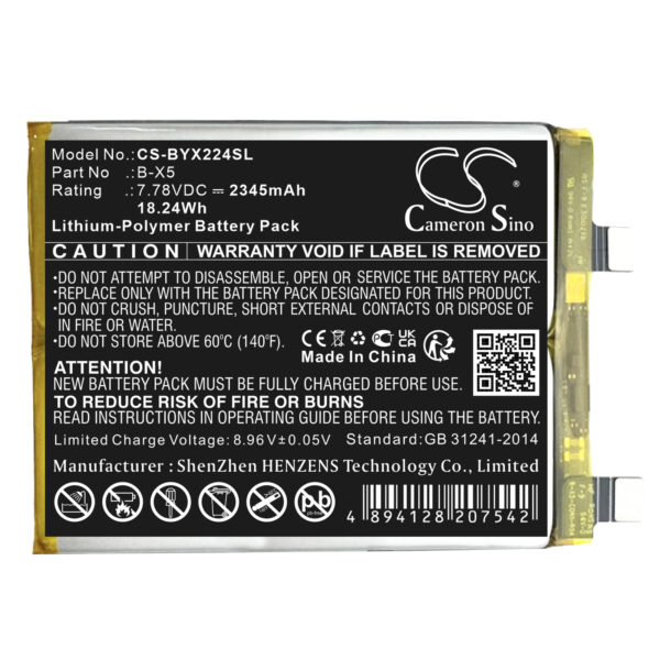 Battery for VIVO V2241A