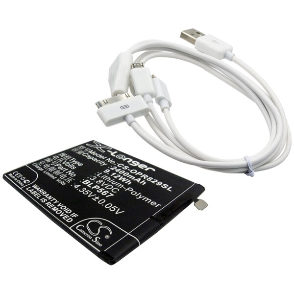 Battery for OPPO  R829T