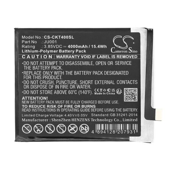 Battery for T-Mobile TMRVL4G - Image 2