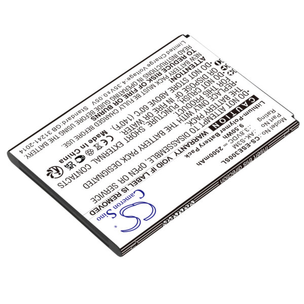 Battery for Emporia Supereasy