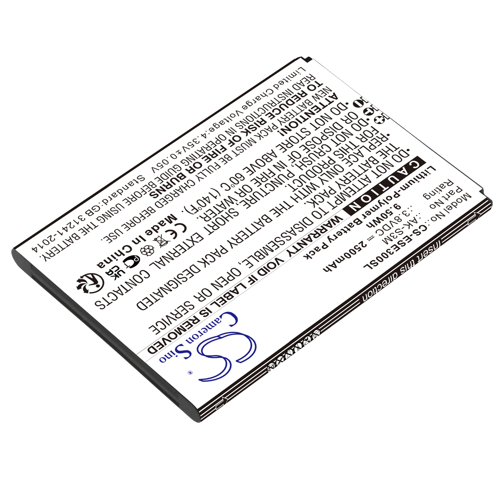 Batteria Li-Ion Per Emporia Talk Comfort – 3,7V 1050mAh (3,9Wh) – Ricambio Compatibile
