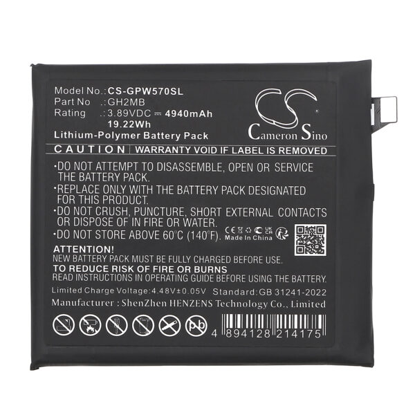 Battery for Google GQ57S - Image 2