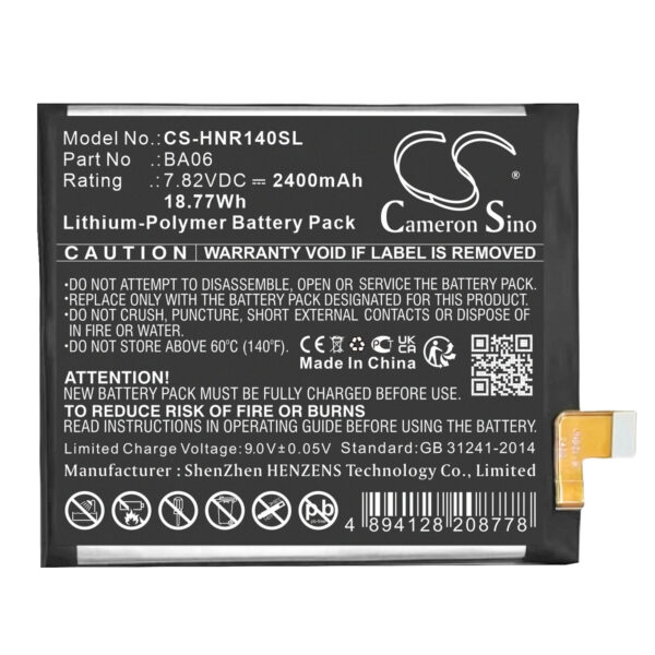 Battery for VIVO X100 - Image 2