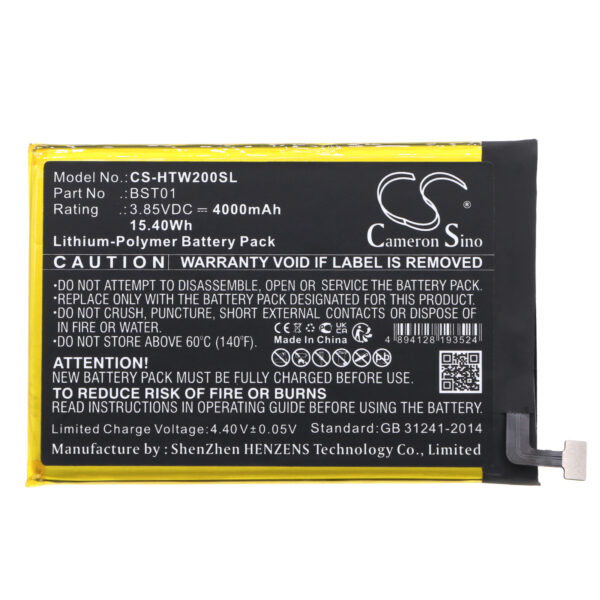 Battery for HTC Wildfire E2 - Image 2