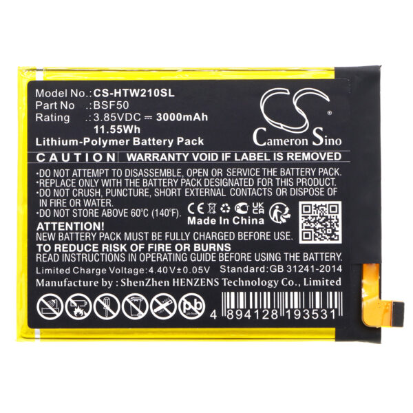 Battery for HTC Wildfire E Lite - Image 2
