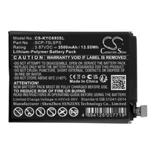Battery for Kyocera  DuraSport 5G UW