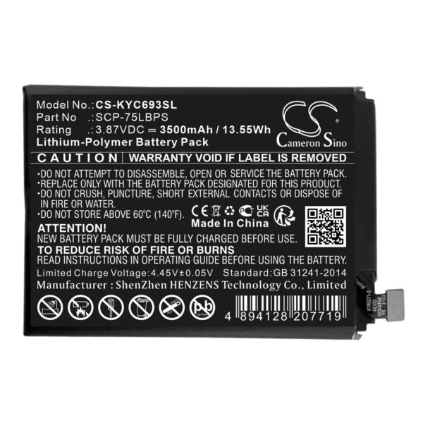 Battery for Kyocera  DuraSport 5G UW