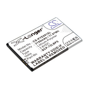 Battery for Kyocera  DuraForce Pro 2