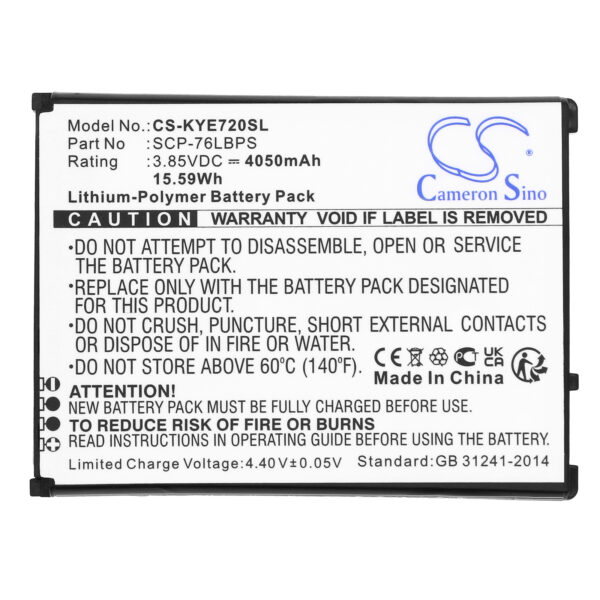 Battery for Kyocera DuraForce Pro 3 - Image 2