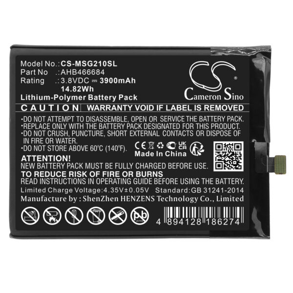 Battery for Meder SmartGuide 2 - Image 2