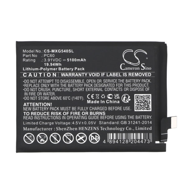 Battery for Motorola XT2343 - Image 2