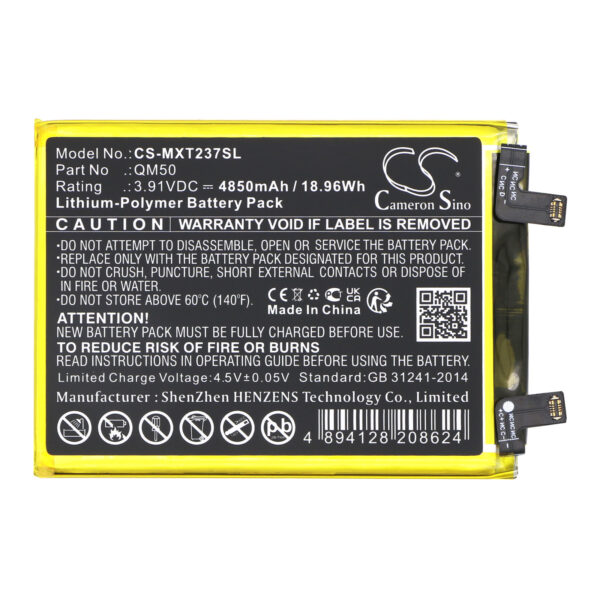 Battery for Motorola EDGE 40 NEO - Image 2