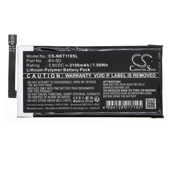 Battery for Nokia 800 Tough - Image 2