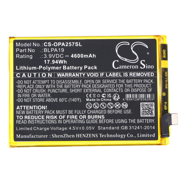 Battery for OPPO A58 - Image 2