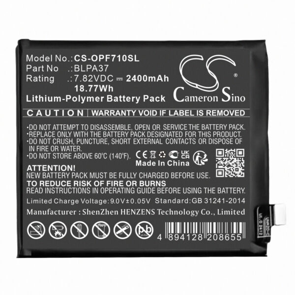 Battery for OPPO Find X7 Ultra