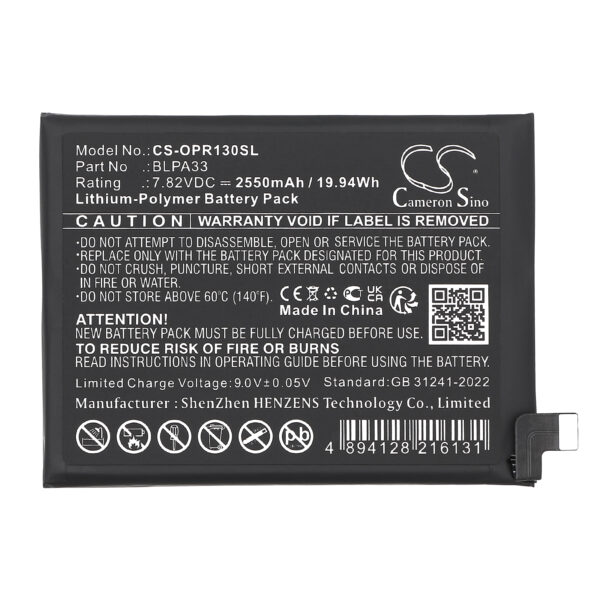 Battery for Oneplus 12R 5G - Image 2